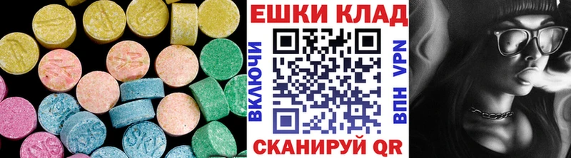 ЭКСТАЗИ XTC  Владимир 