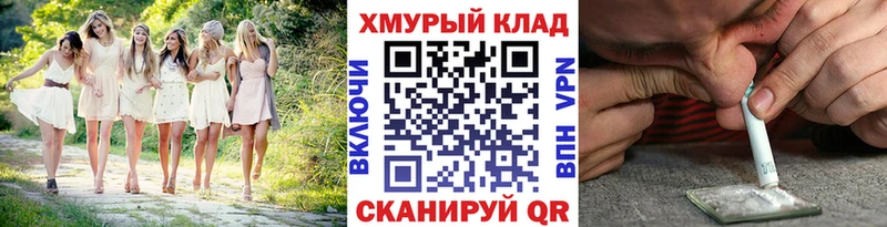 Героин герыч Владимир