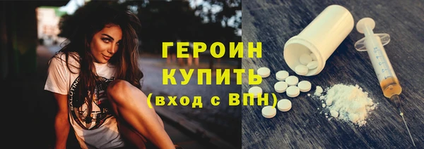 2c-b Михайловка