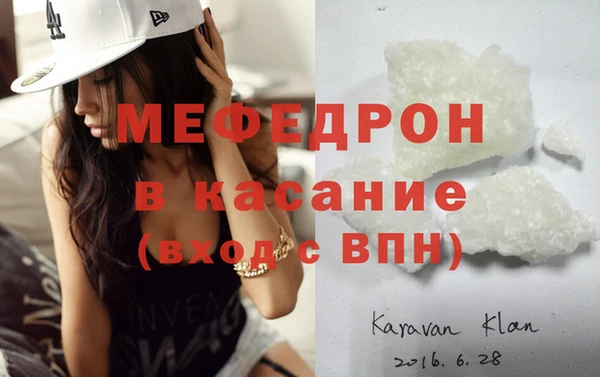 2c-b Михайловка