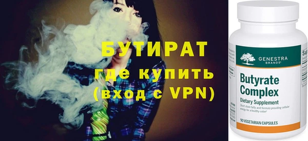 марки nbome Михайлов
