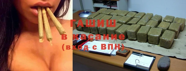 гашиш Алзамай