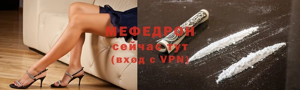 марки nbome Михайлов
