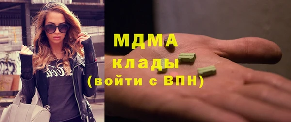 метадон Алексеевка