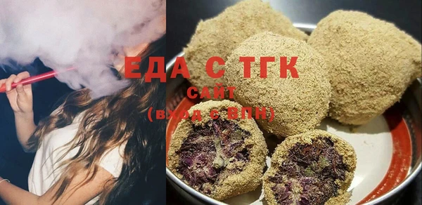 гашиш Алзамай