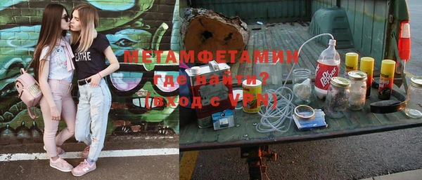метадон Алексеевка