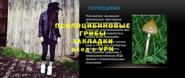 гашиш Алзамай
