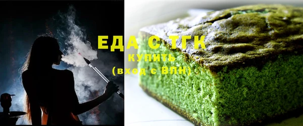 гашиш Алзамай