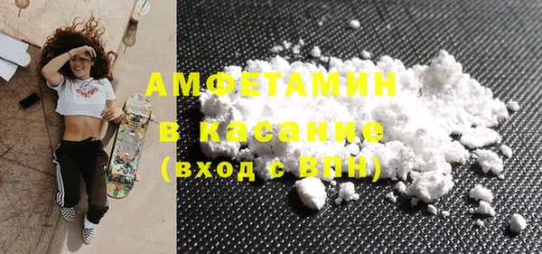 метадон Алексеевка