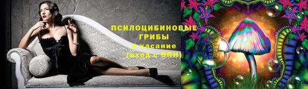 гашиш Алзамай