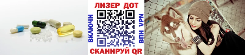 ЛСД экстази ecstasy  цены   Владимир 