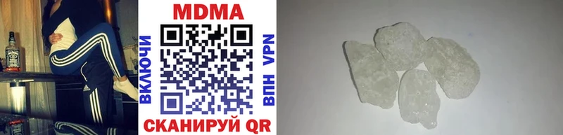 МДМА молли  Владимир 