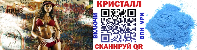 Метамфетамин мет  omg онион  Владимир 