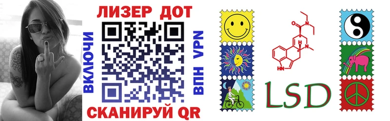 купить наркотик  Владимир  Марки NBOMe 1500мкг 